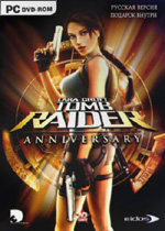  Tomb Raider: Anniversary