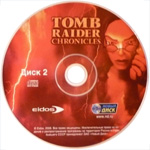 Tomb Raider: Chronicles -  2