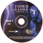 Tomb Raider: Chronicles -  1