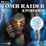  Tomb Raider: Chronicles