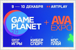 Game Planet 2.0